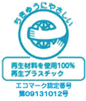 エコマーク
