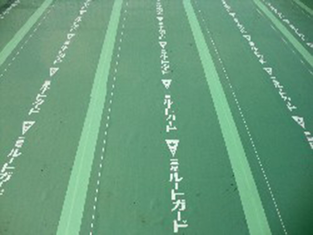 ブチルテープ貼り